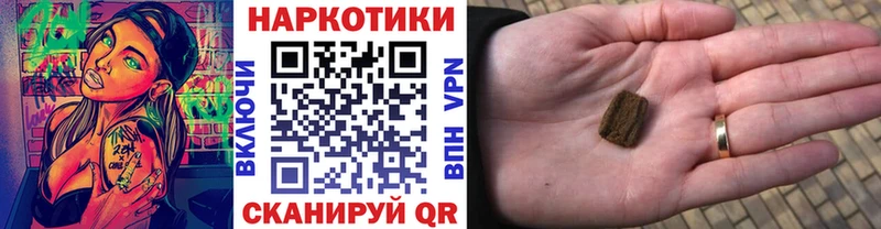 Купить Куса ГАШ КОКАИН СОЛЬ Марихуана Псилоцибиновые грибы МЕФ