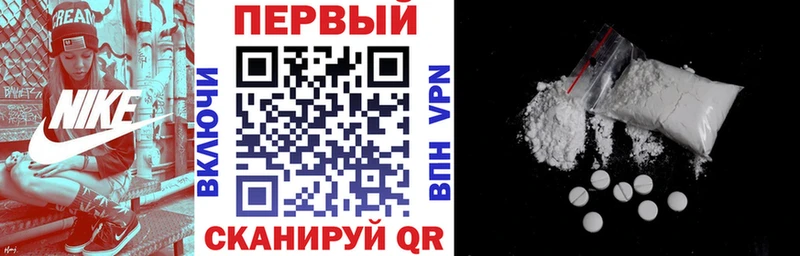 АМФЕТАМИН 98% Куса