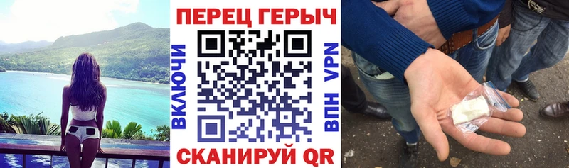 kraken ONION  Куса  Героин Афган  купить наркотики цена 