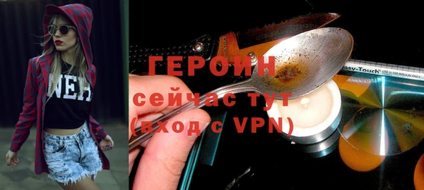 дживик Белоозёрский