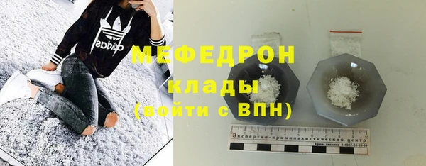 дживик Белоозёрский