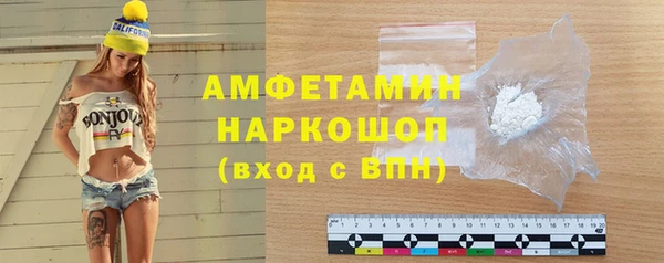 дживик Белоозёрский