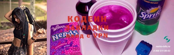 дживик Белоозёрский