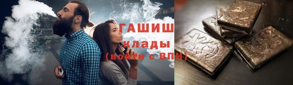 дживик Белоозёрский
