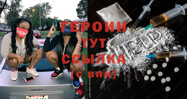 дживик Белоозёрский