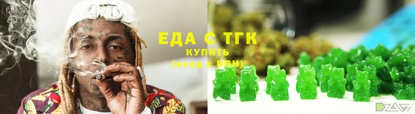 дживик Белоозёрский