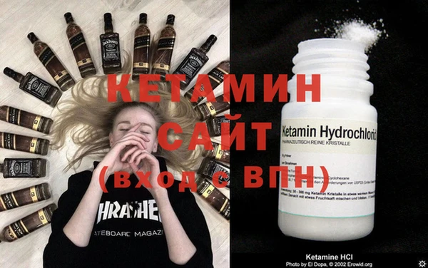 мяу мяу мука Беломорск
