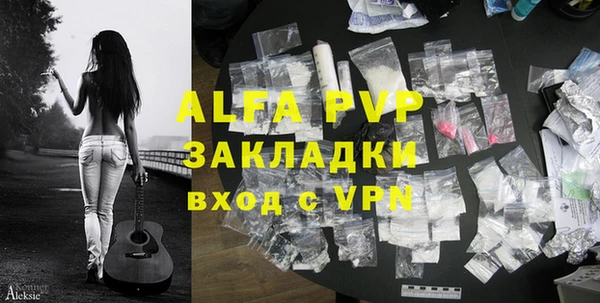 дживик Белоозёрский