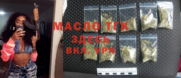 кокаин премиум Остров