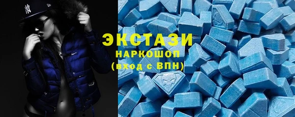 дживик Белоозёрский