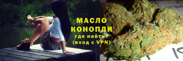 дживик Белоозёрский