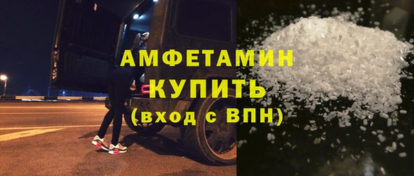 дживик Белоозёрский