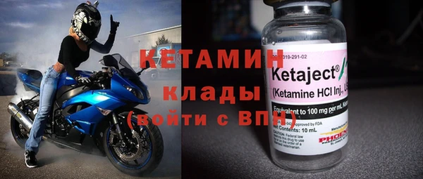 дживик Белоозёрский