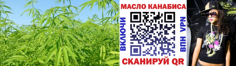 как найти закладки  Куса  блэк спрут маркетплейс  Дистиллят ТГК концентрат 